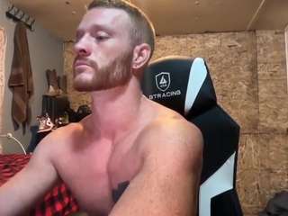 rhep420 webcam model stream image