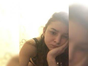 AriaVale webcam bongacams model stream image