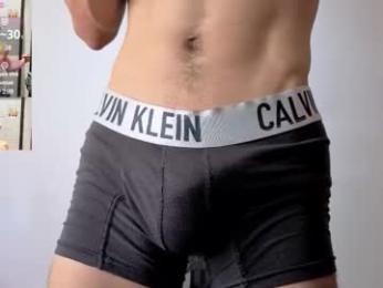 cristopher23_ webcam model stream image