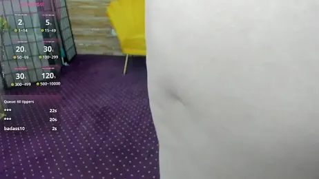 AishaRouhi webcam model stream image
