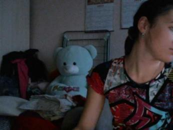 Prettybella7 webcam model stream image