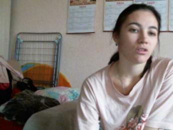 Prettybella7 webcam model stream image