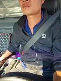 Vanilahirl webcam model stream image