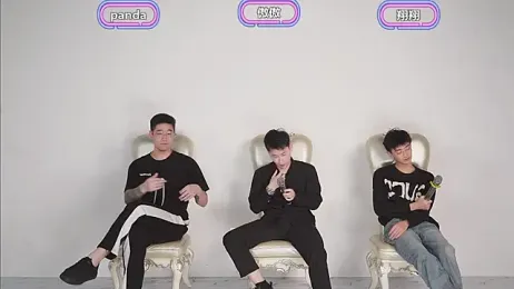 OUBA-boys webcam model stream image