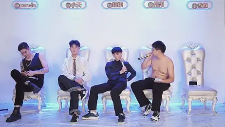 OUBA-boys webcam model stream image