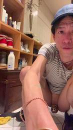 asianfagfag webcam model stream image