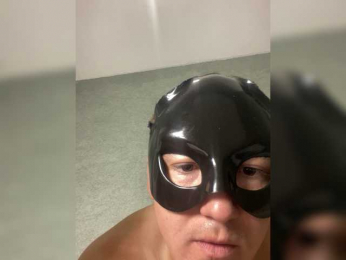 LODUR-Kisa webcam model stream image