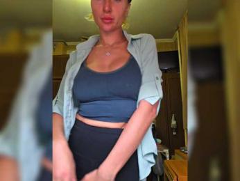 ARotikA1 webcam model stream image