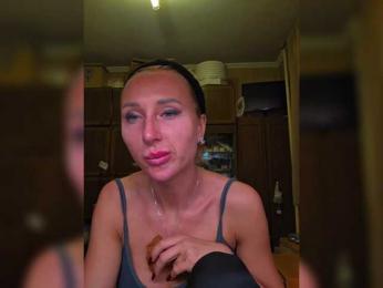 ARotikA1 webcam model stream image