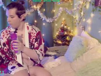 moonwaywithmemes webcam model stream image