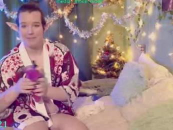 moonwaywithmemes webcam model stream image