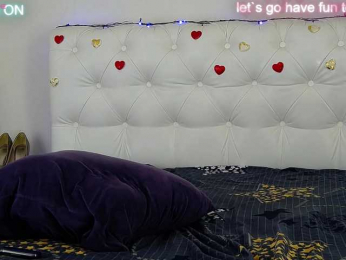 RosmaRin webcam model stream image