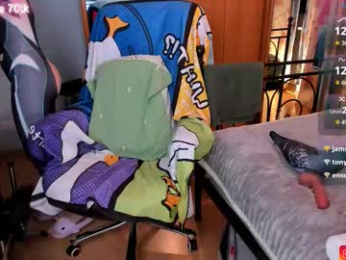 lust_one webcam chaturbate model stream image