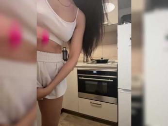 F_A_M_E webcam model stream image