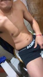 Gotziano77 webcam model stream image