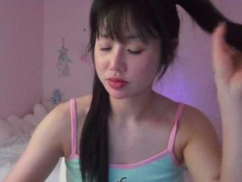 CuteCatxxx webcam model stream image