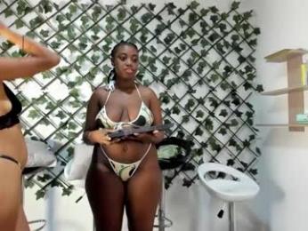 baby5hot webcam model stream image