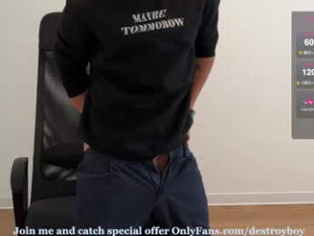 destroy_boy webcam chaturbate model stream image