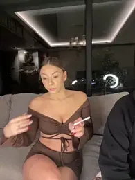 SexOnMyLvL webcam model stream image