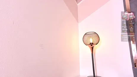 megansky18 webcam model stream image