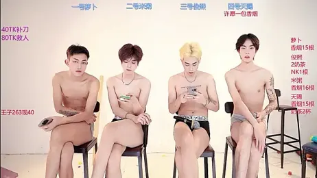 HD-stick998 webcam stripchat model stream image