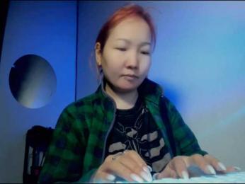 Himeros-Ti webcam model stream image