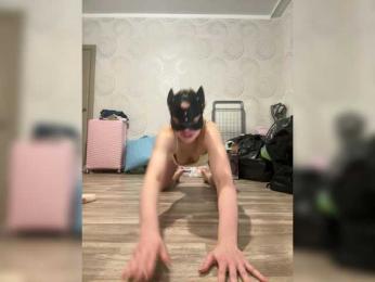 LilyCutee webcam model stream image