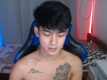 xaldrian_destroyer webcam model stream image