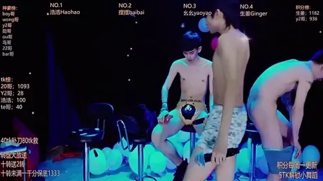 GAY-Sweetheart01 webcam stripchat model stream image