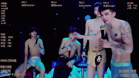 GAY-Sweetheart01 webcam stripchat model stream image