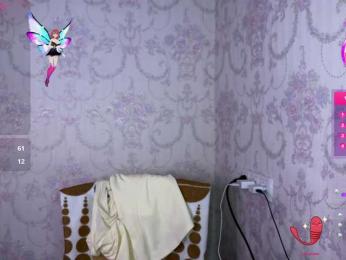 the-princese webcam bongacams model stream image