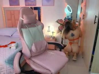 sweetlune webcam model stream image