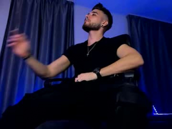 paris_lock webcam model stream image