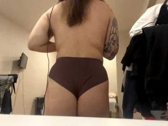 EsterAiu webcam model stream image