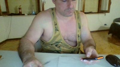 COBRAHARD webcam model stream image