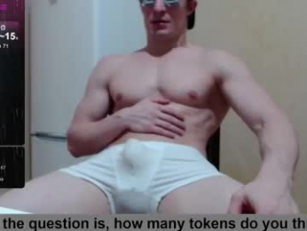 wayne6258 webcam model stream image