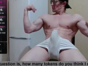 wayne6258 webcam model stream image