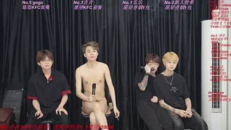 yuliang668 webcam stripchat model stream image