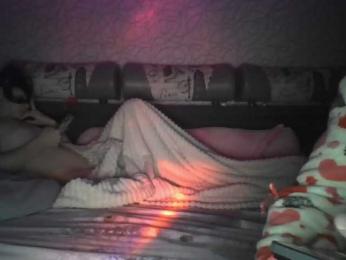 Ki8Via webcam model stream image