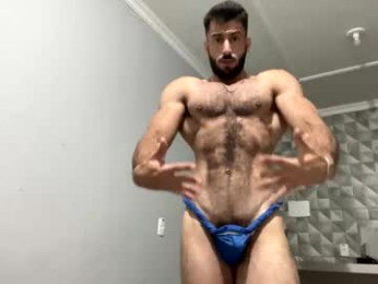 ouro1556 webcam model stream image