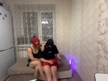 -DK- webcam model stream image