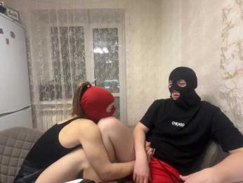 -DK- webcam model stream image