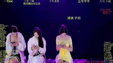 Comebaby-007 webcam model stream image