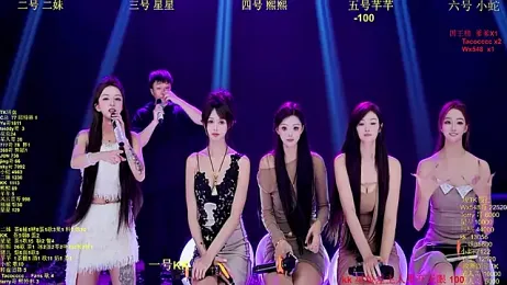 Comebaby-007 webcam model stream image