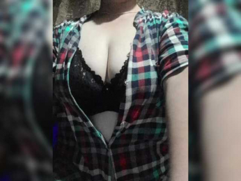 Iriska2025 webcam model stream image