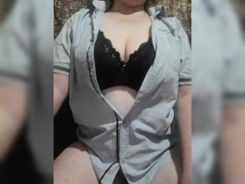 Iriska2025 webcam bongacams model stream image