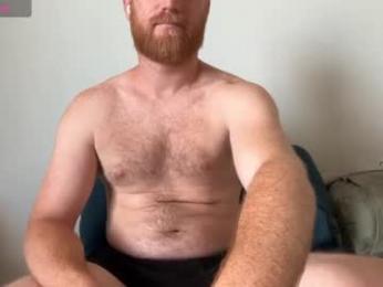 aaronstone_ webcam model stream image