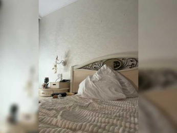 jamaykaa webcam model stream image