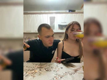 AliceandDan webcam model stream image
