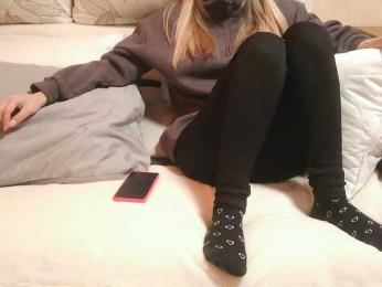 ARIHSA webcam model stream image